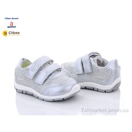 Фотография Кроссовки детские модные Весна/осень G09-1 silver (6 пар р.20-25) "Clibee-Doremi" недорого оптом от прямого поставщика