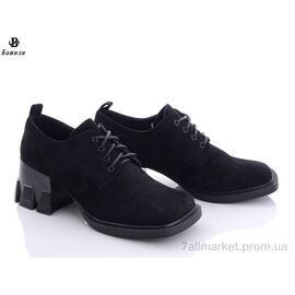 Туфлі жіночі стильні Весна/осінь 3420-21934-1 (6 пар р.36-40) "Башили" недорого оптом від прямого постачальника
