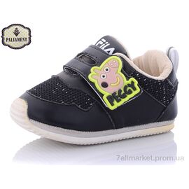 Пінетки Весна/осінь D001 (8 пар р.15-19) "PALIAMENT" недорого оптом від прямого постачальника