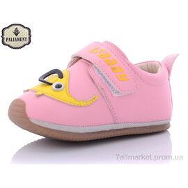 Пінетки Весна/осінь F01-8 (8 пар р.15-19) "PALIAMENT" недорого оптом від прямого постачальника