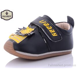 Пінетки Весна/осінь F06 (8 пар р.15-19) "PALIAMENT" недорого оптом від прямого постачальника