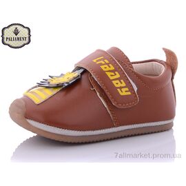 Пінетки Весна/осінь F06-6 (8 пар р.15-19) "PALIAMENT" недорого оптом від прямого постачальника