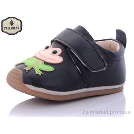 Пінетки Весна/осінь F07 (8 пар р.15-19) "PALIAMENT" недорого оптом від прямого постачальника