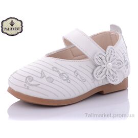 Туфлі дитячі зручні Весна/осінь F10-7 (8 пар р.15-19) "PALIAMENT" недорого оптом від прямого постачальника