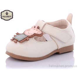 Туфлі дитячі зручні Весна/осінь F11-1 (8 пар р.15-19) "PALIAMENT" недорого оптом від прямого постачальника