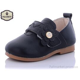 Туфлі дитячі зручні Весна/осінь F15 (8 пар р.15-19) "PALIAMENT" недорого оптом від прямого постачальника