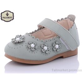 Туфлі дитячі зручні Весна/осінь F17-5 (8 пар р.15-19) "PALIAMENT" недорого оптом від прямого постачальника