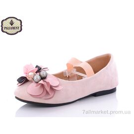 Балетки дитячі на дівчинку Весна/осінь A18186-1 (8 пар р.31-36) "PALIAMENT" недорого оптом від прямого постачальника