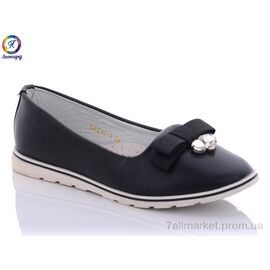 Фотография Туфли детские удобные Весна/осень GE212-1 (8 пар р.27-32) "Леопард" недорого оптом от прямого поставщика