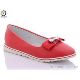 Фотография Туфли детские удобные Весна/осень GE211-12 (8 пар р.27-32) "Леопард" недорого оптом от прямого поставщика