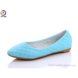 Фотография Балетки детские на девочку Весна/осень E1-5 (8 пар р.32-37) "Леопард" недорого оптом от прямого поставщика