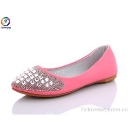 Фотография Балетки детские на девочку Весна/осень A7 pink (8 пар р.32-37) "Леопард" недорого оптом от прямого поставщика