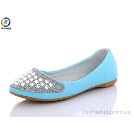 Фотография Балетки детские на девочку Весна/осень A7 blue (8 пар р.32-37) "Леопард" недорого оптом от прямого поставщика