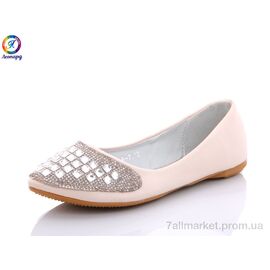 Фотография Балетки детские на девочку Весна/осень A7 beige (8 пар р.32-37) "Леопард" недорого оптом от прямого поставщика