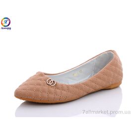 Фотография Балетки детские на девочку Весна/осень E8-3 (8 пар р.32-37) "Леопард" недорого оптом от прямого поставщика