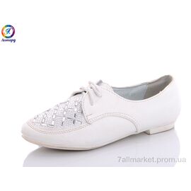 Фотография Туфли детские удобные Весна/осень 3199-10A (8 пар р.32-37) "Леопард" недорого оптом от прямого поставщика