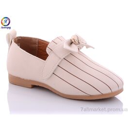 Фотография Туфли детские удобные Весна/осень A1 beige (10 пар р.26-30) "Леопард" недорого оптом от прямого поставщика
