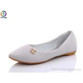 Фотография Туфли детские удобные Весна/осень A1 grey (8 пар р.32-37) "Леопард" недорого оптом от прямого поставщика