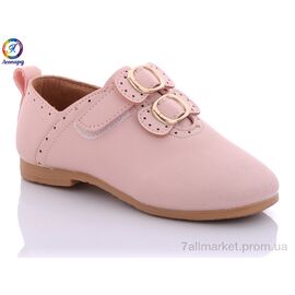 Фотография Туфли детские удобные Весна/осень A2 pink (10 пар р.26-30) "Леопард" недорого оптом от прямого поставщика