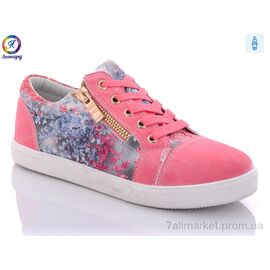 Фотография Кроссовки детские модные Весна/осень X402-11 (8 пар р.32-37) "Леопард" недорого оптом от прямого поставщика