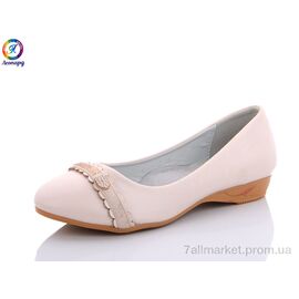 Фотография Балетки детские на девочку Весна/осень 1283-16 (8 пар р.32-37) "Леопард" недорого оптом от прямого поставщика