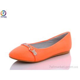 Фотография Балетки детские на девочку Весна/осень 1218-111 (8 пар р.32-37) "Леопард" недорого оптом от прямого поставщика