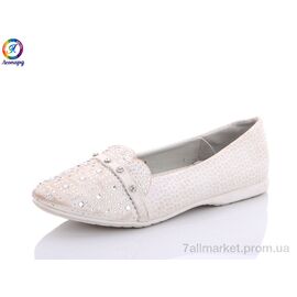 Фотография Балетки детские на девочку Весна/осень 36-1 (8 пар р.32-37) "Леопард" недорого оптом от прямого поставщика