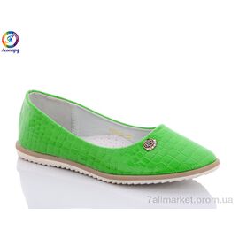 Фотография Балетки детские на девочку Весна/осень H32-19 (8 пар р.27-32) "Леопард" недорого оптом от прямого поставщика