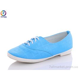 Фотография Туфли детские удобные Весна/осень 3199-20 (8 пар р.32-37) "Леопард" недорого оптом от прямого поставщика