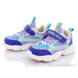 Кросівки дитячі модні Весна/осінь BD82005-32 фиолетовый (8 пар р.27-31) "Class Shoes" недорого оптом від прямого постачальника