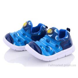 Кросівки дитячі модні Весна/осінь BD201 синие (8 пар р.21-25) "Class Shoes" недорого оптом від прямого постачальника