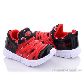 Кросівки дитячі модні Весна/осінь BD301 черно-красный (8 пар р.26-30) "Class Shoes" недорого оптом від прямого постачальника