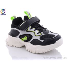 Фотография Кроссовки детские модные Весна/осень 1B black (5 пар р.26-30) "Леопард" недорого оптом от прямого поставщика