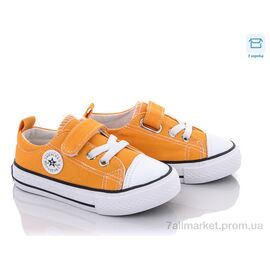 Фотография Кеды детские легкие Весна/осень B6003 желтый (5 пар р.20-24) "КалориЯ" недорого оптом от прямого поставщика