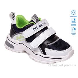 Фотография Кроссовки детские модные Весна/осень R200953691 DB (8 пар р.27-32) "Weestep" недорого оптом от прямого поставщика