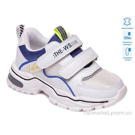 Фотография Кроссовки детские модные Весна/осень R200953691 W (8 пар р.27-32) "Weestep" недорого оптом от прямого поставщика