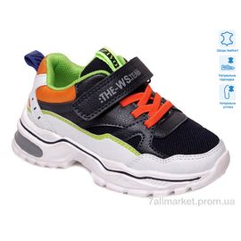 Кросівки дитячі модні Весна/осінь R200953692 DB (8 пар р.27-32) "Weestep" недорого оптом від прямого постачальника
