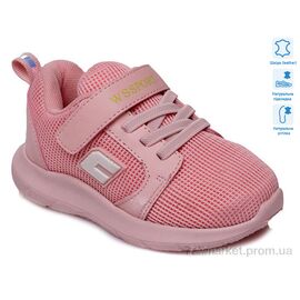 Кросівки дитячі модні Весна/осінь R812653175 P (8 пар р.22-26) "Weestep" недорого оптом від прямого постачальника