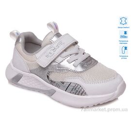 Кросівки дитячі модні Весна/осінь R818253736 W (8 пар р.27-32) "Weestep" недорого оптом від прямого постачальника