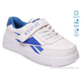 Кросівки дитячі модні Весна/осінь R819553741 BL (8 пар р.27-32) "Weestep" недорого оптом від прямого постачальника