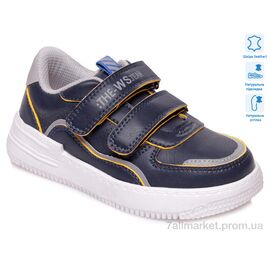 Кросівки дитячі модні Весна/осінь R819553751 DB (8 пар р.27-32) "Weestep" недорого оптом від прямого постачальника