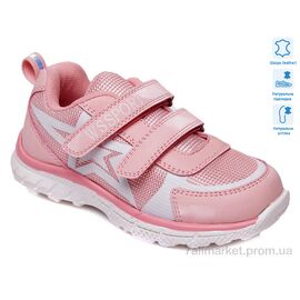 Кросівки дитячі модні Весна/осінь R863353767 P (8 пар р.27-32) "Weestep" недорого оптом від прямого постачальника