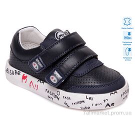 Кросівки дитячі модні Весна/осінь R913253151 DB (8 пар р.21-26) "Weestep" недорого оптом від прямого постачальника