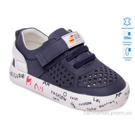 Кросівки дитячі модні Весна/осінь R913253152 DB (8 пар р.21-26) "Weestep" недорого оптом від прямого постачальника