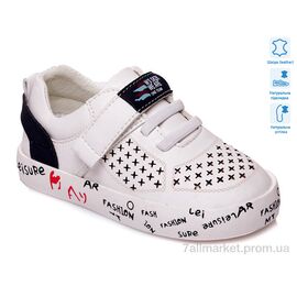 Кросівки дитячі модні Весна/осінь R913253152 W (8 пар р.21-26) "Weestep" недорого оптом від прямого постачальника