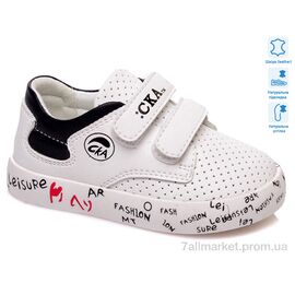 Кросівки дитячі модні Весна/осінь R913253153 W (8 пар р.21-26) "Weestep" недорого оптом від прямого постачальника