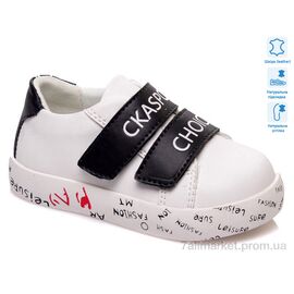 Кросівки дитячі модні Весна/осінь R913253155 W (8 пар р.21-26) "Weestep" недорого оптом від прямого постачальника