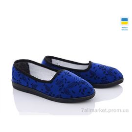Тапки жіночі для будинку Весна/осінь Луцк Украіна син листок 17 (8 пар р.37-40) "Vladimir" недорого оптом від прямого постачальника