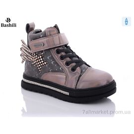 Черевики дитячі зручні Весна/осінь 4712-3521-17 (8 пар р.27-32) "Башили" недорого оптом від прямого постачальника