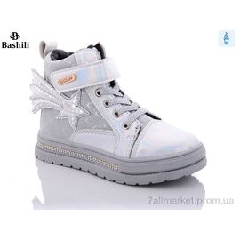 Черевики дитячі зручні Весна/осінь 4713-3521-08 (8 пар р.27-32) "Башили" недорого оптом від прямого постачальника